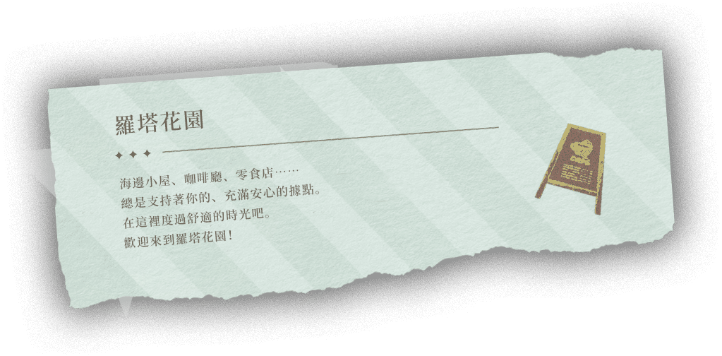 text